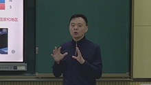 初识北斗