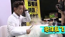 维嘉自曝私藏宋仲基语音