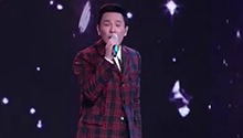 张信哲《过火》引全民“泪崩”