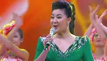 王丽达真情演绎《共圆中国梦》