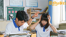 《最好的我们》丁芙妮催泪演唱