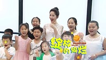 芒果新童星少儿春晚等你来秀