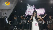 刘忻突破演绎长发柔情