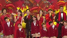 2017全球华侨华人春节大联欢