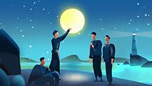让月亮告诉你每一刻都珍贵