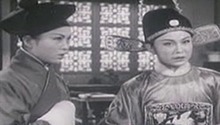 女驸马