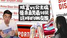 直男最讨厌女生发哪种朋友圈？