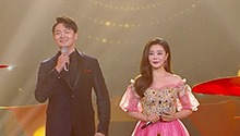 王凯钟丽燕与你一起奋进接力