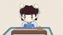 赵钱孙李