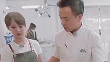 第11期：林大厨杨紫合作酸菜鱼