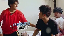当李毅轩得知变形结束