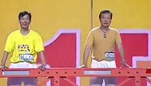 大叔组合欢乐秀舞技