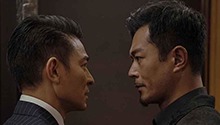 扫毒2天地对决