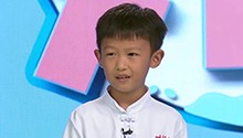 宝仔厨房海选收官（一）