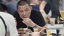 深夜掌勺人