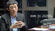评委：有才华的人不会参加选秀