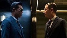 使徒行者2：谍影行动