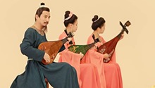 一场宴会看尽大唐盛世风采