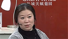 急诊科女“超人”的麻辣世界