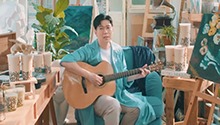 品冠《珍珠奶茶》