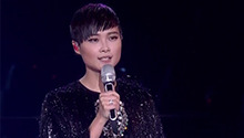 李宇春携特别朋友助阵跨年