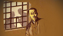 不能走那条路