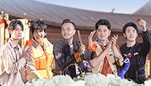 营业中第5期：探秘古滇风云