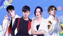 未来可期·六一趣味运动会