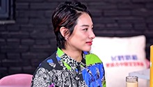 原生家庭对孩子的影响