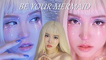 人鱼落泪妆