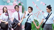 Plus第14期：谢娜穿棉鞋走红毯