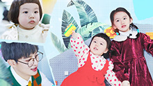第10期：表情包大户过家家
