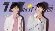 上班季第9期：小丁的返工考核
