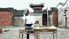 县长掌勺 醋水豆腐