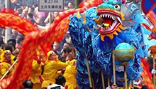 洪江古城初五迎财神民俗
