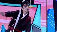 Chengyi accepts the challenge