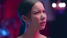 秋月坦白黑暗过往