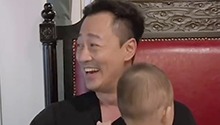 爸林峯日常首曝光