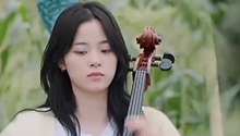 欧阳娜娜四重奏《我爱你中国》