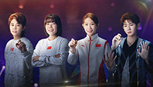 2022知乎答案奇遇夜