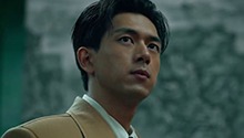 许愿与药不然约定比试“鉴宝”