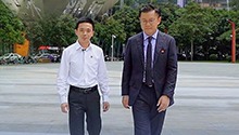 共奋斗 向未来