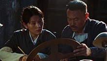 奠基