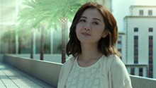 只属于我们的一天