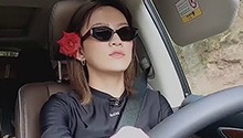 陈梓童自驾山路遇紧急状况？