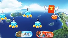 出发黄金熊大