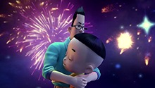 新大头儿子和小头爸爸4：完美爸爸