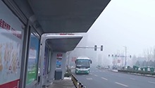 雄安新区首条旅游公交线路开通