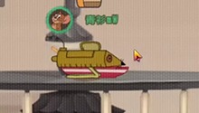 别追了