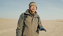研究者（上）